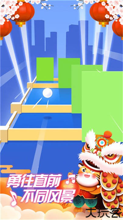 指尖节奏3d手游