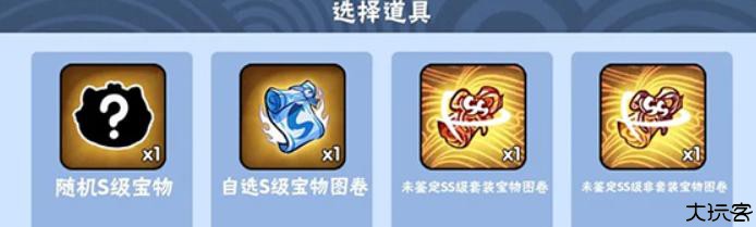 vivo版忍者必须死3