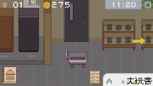 创造厨房安卓版