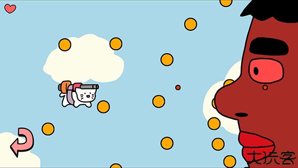 宅男的人间冒险中文版