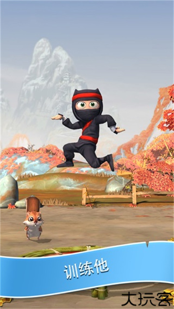 clumsyninja中文版