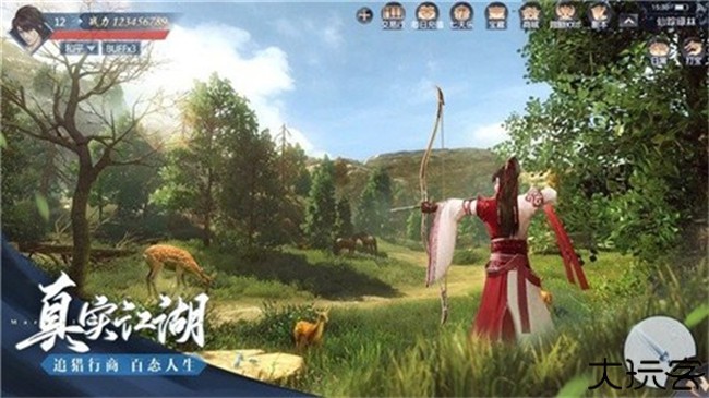 大唐长歌游戏rpg