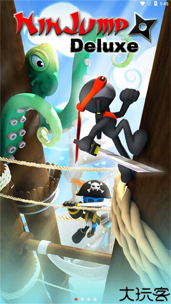 忍者跳跃安卓版