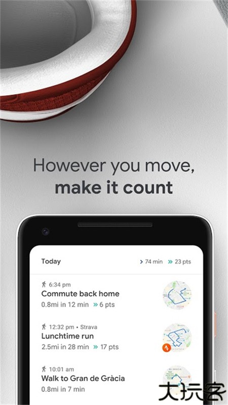 谷歌健身google fit