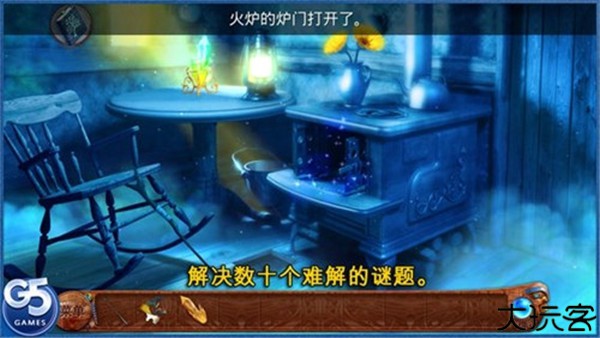 柏树女巫的诅咒安卓版