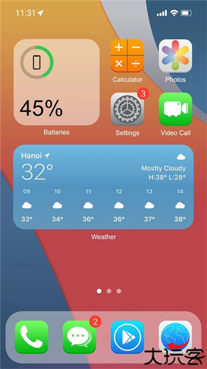 iPhone15模拟器中文版