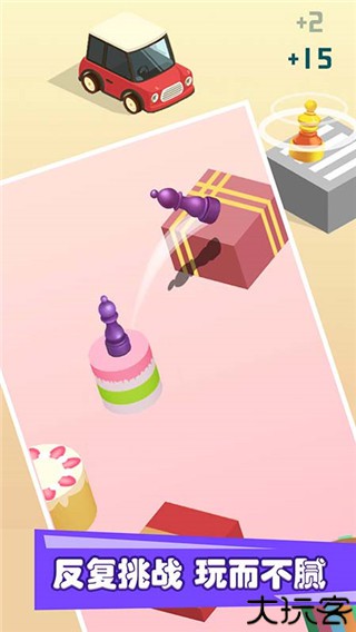 欢乐跳一跳大全