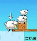 最强大冒险2太空之旅