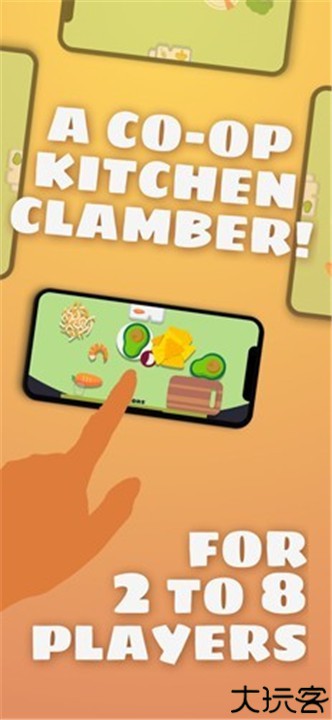 虚拟厨房模拟器中文版