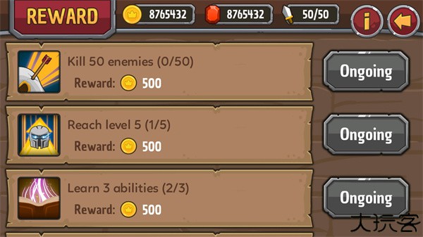 传奇战士手机版