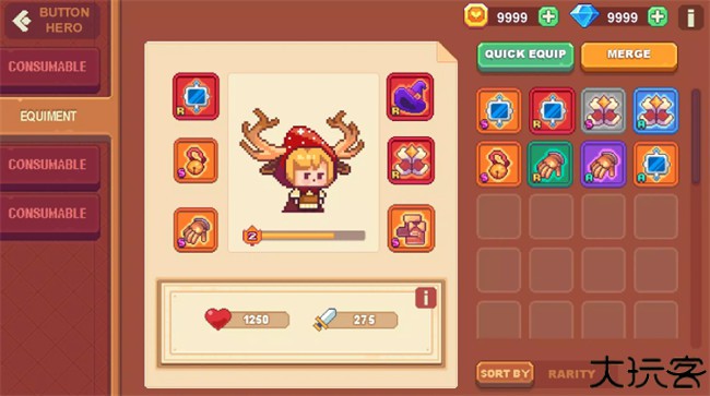 史诗花园像素游戏