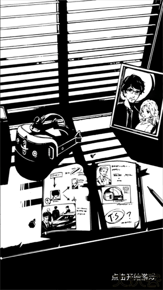 织言辩语安卓版