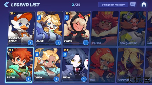 粉碎传奇中文版