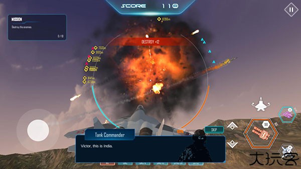 空中战役中文手机版