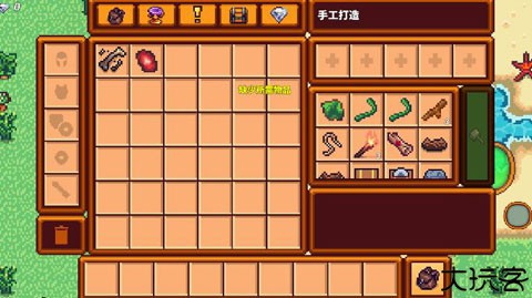 像素生存者3联机版