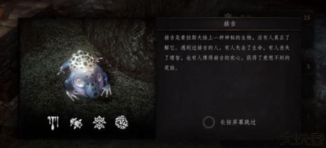 帕斯卡契约单机版