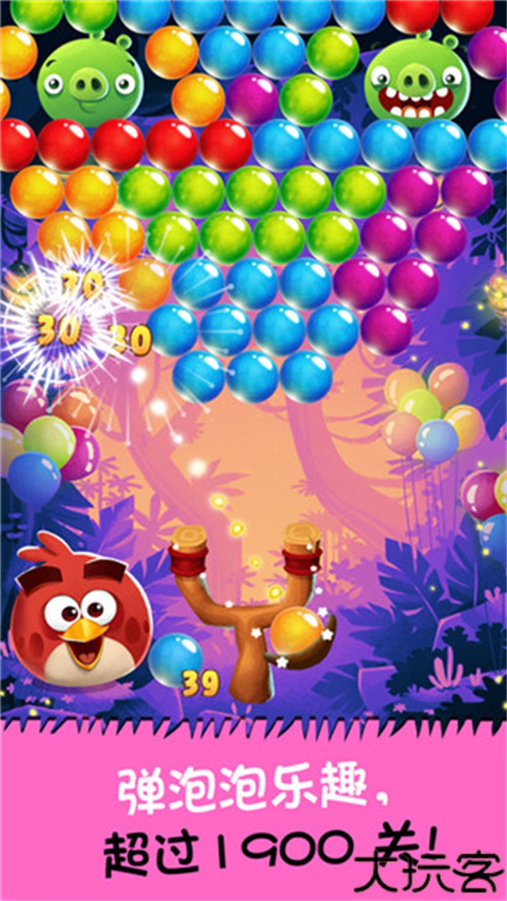 愤怒的小鸟泡泡大战安卓版