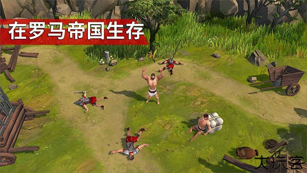 角斗士罗马求生手机版