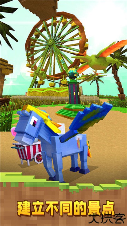 像素恐龙世界手机版