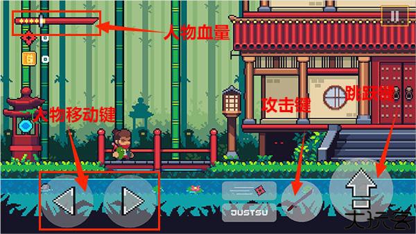 忍者佩佩经典版