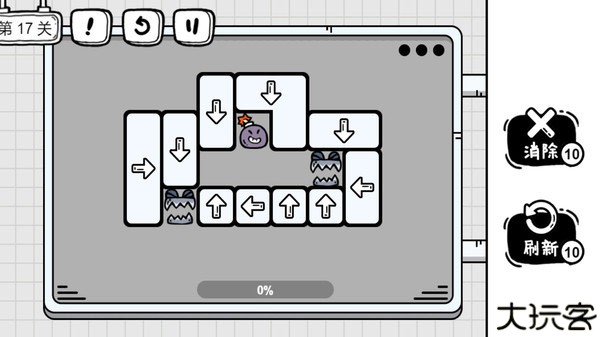 茶叶蛋大冒险下载