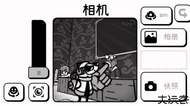 时间摄影冒险安卓版