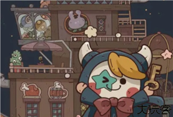 怪可爱的店中文版