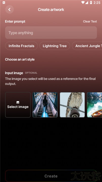 梦境生成器安卓版
