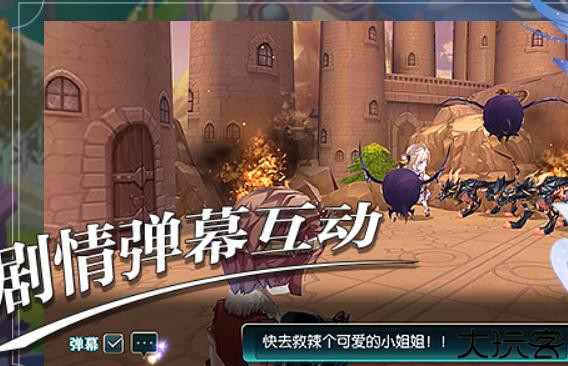 神无月盛大