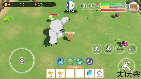 科技塔防生存中文版