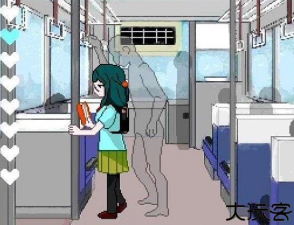 透明人间手机版