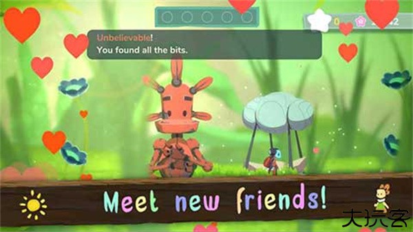 从未离开中文版