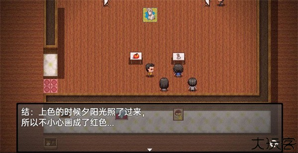 流星降临的小镇来自过去的幽灵