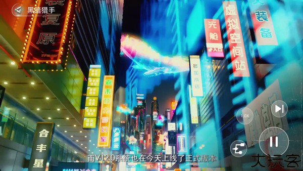 反转21克安卓手机版