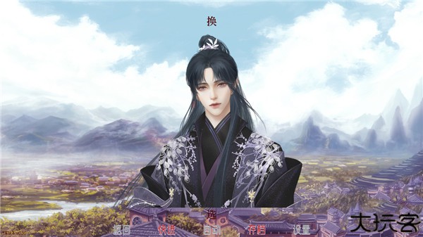 深宫曲宫斗养成