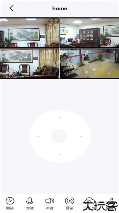 小强当家摄像头app