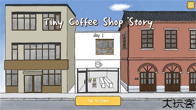 小咖啡馆的故事游戏中文版