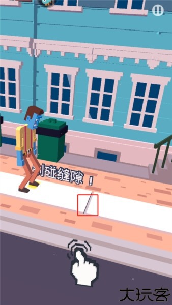 长腿漫步玩法2
