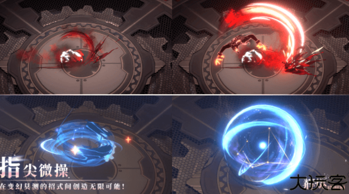 辉烬ARPG手游