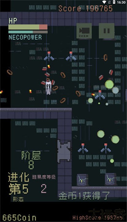 猫咪狂想曲手机版