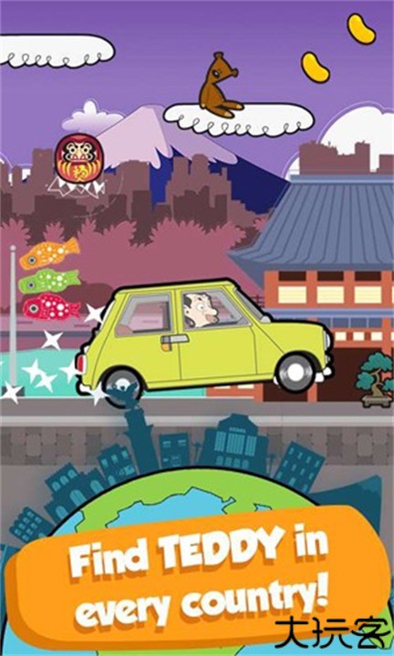 憨豆先生环游世界中文版