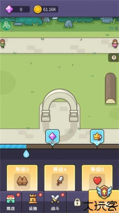 守护堡垒英雄游戏