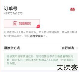 当当网购书商城
