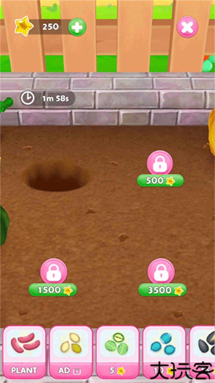 会说话的凯蒂猫talkinghellokitty