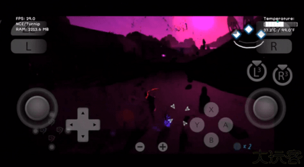 Citron模拟器安卓汉化版