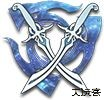 深空之眼5