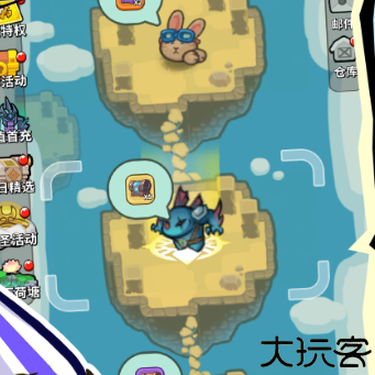 开心宝贝塔防手游