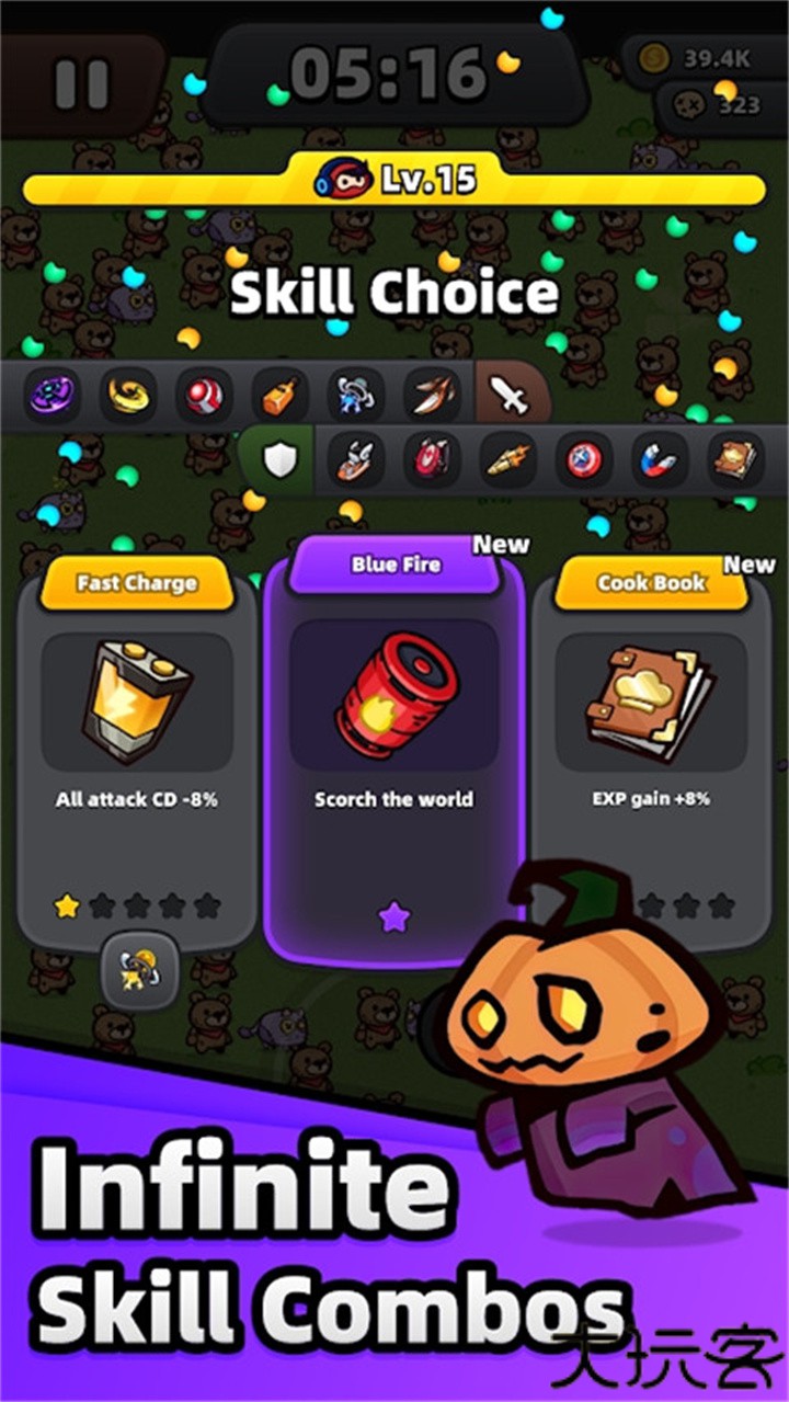 迷你英雄幸存者单机版