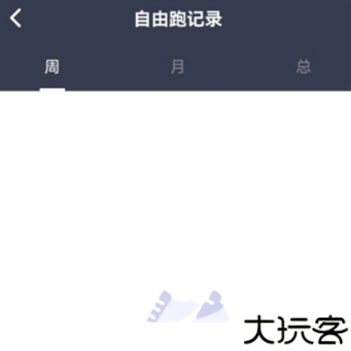 闪动校园安卓版