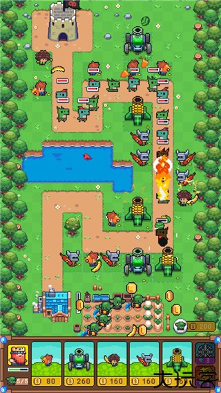 保卫菜园之收获季节